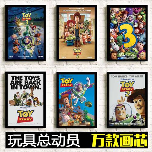 光大银行流水样本资料