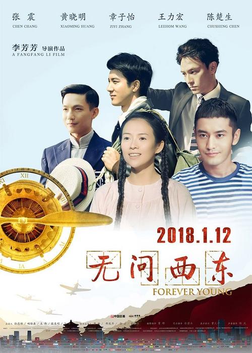 高中毕业证号15位